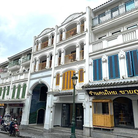سابا May Casa المظهر الخارجي الصورة